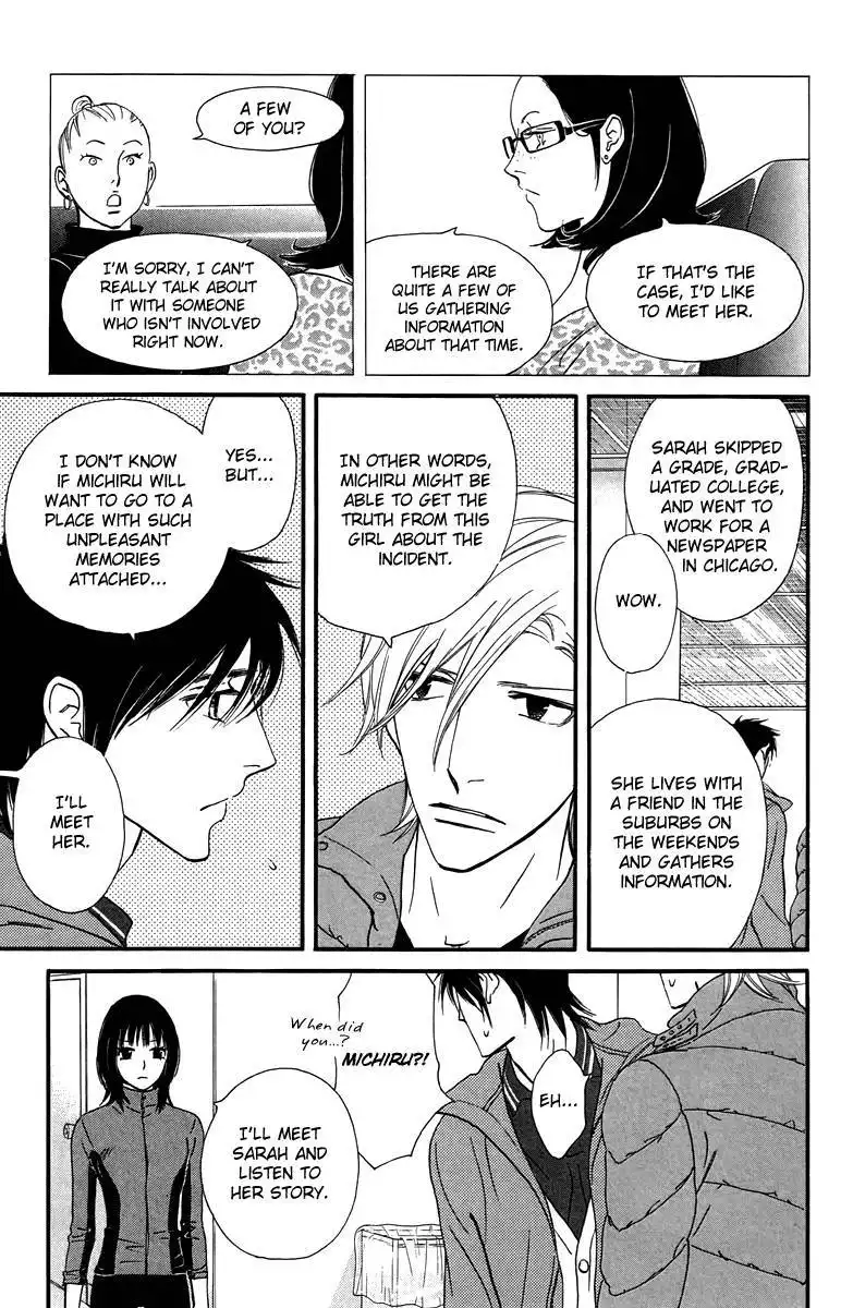 Kiss ANDamp; Never Cry Chapter 28 10